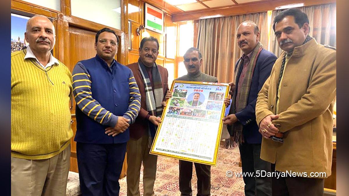 JICA Forestry Calendar