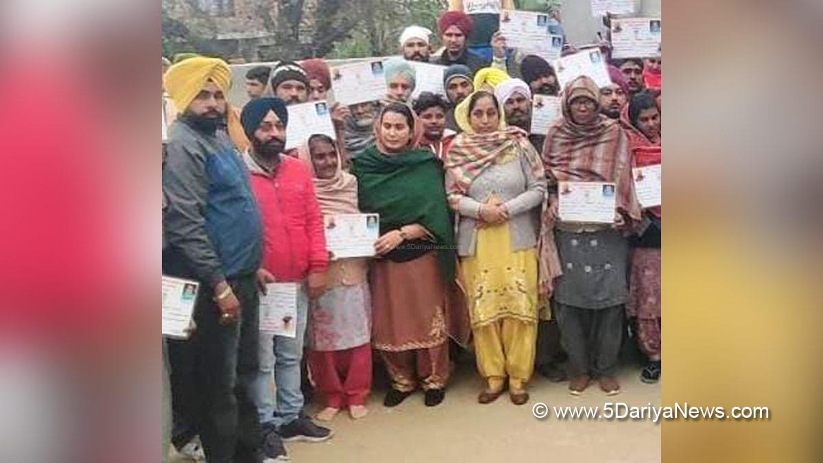 Narinder Kaur Bharaj AAP