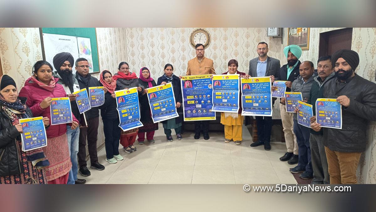 Civil Surgeon Amritsar