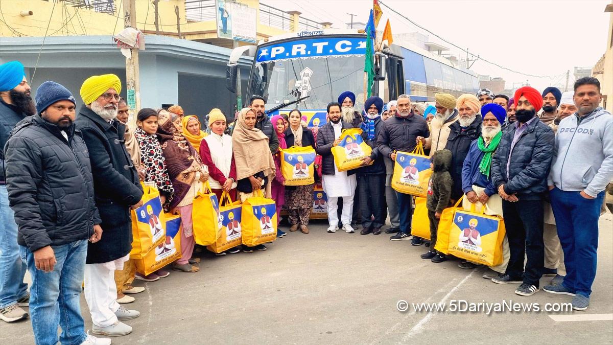 Mukh Mantri Tirth Yatra Scheme