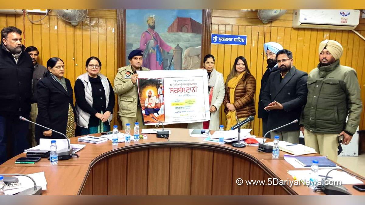 DC Sri Mukatsar Sahib Dr. Ruhee Dugg