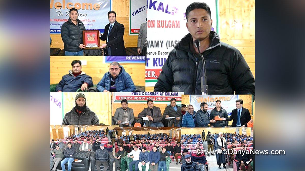 DC Kulgam Athar Aamir Khan