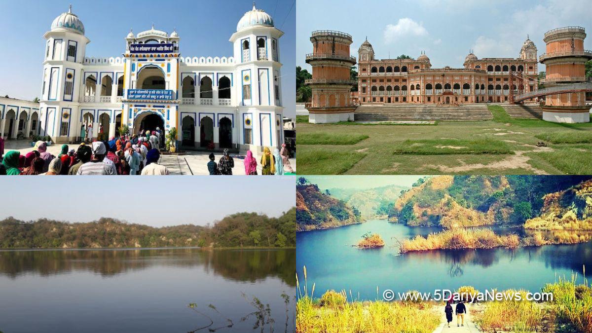 Best Places to visit in Hoshiarpur