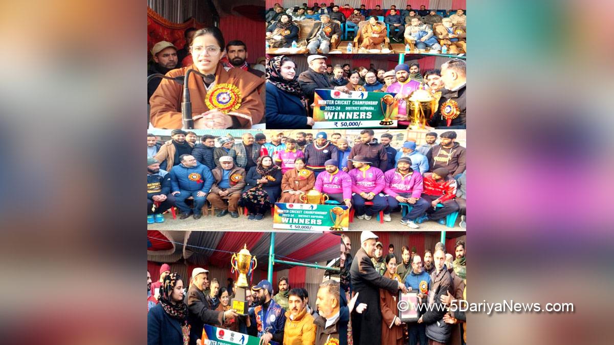 T20 Winter Cricket Championship