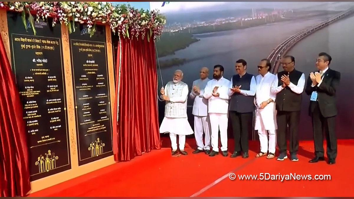  Atal Setu