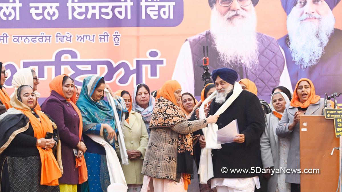 Shiromani Akali Dal