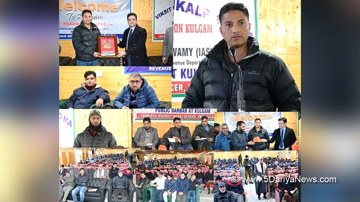 DC Kulgam Athar Aamir Khan