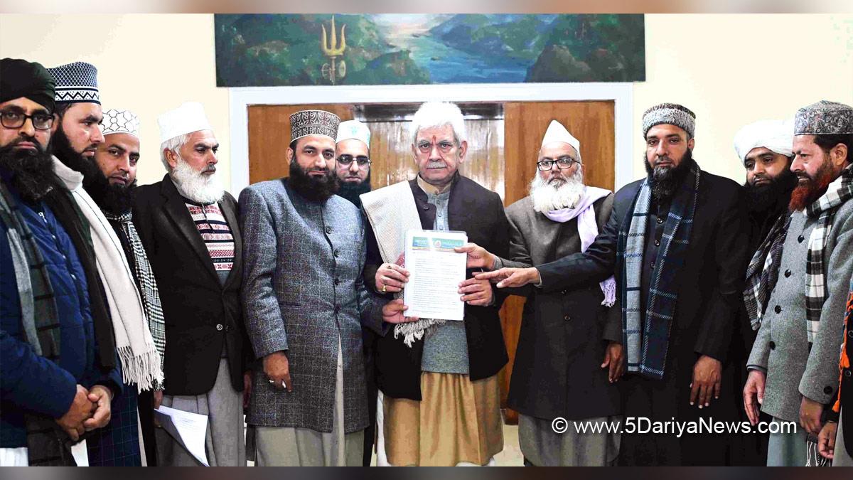 Jamat-E-Ahle Sunnat Jammu