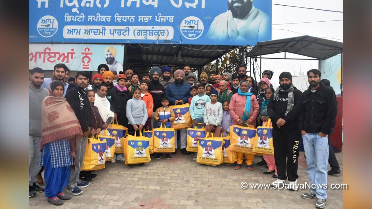 Mukh Mantri Teerth Yatra Scheme