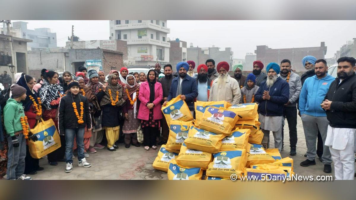 Mukh Mantri Teerth Yatra Scheme