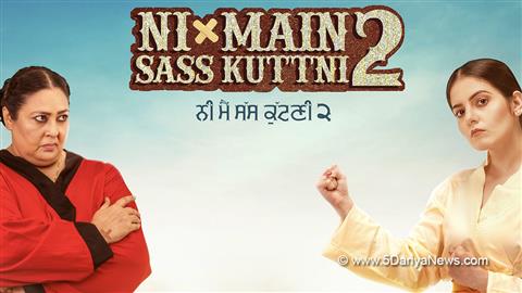 Ni Main Sass Kuttni 2
