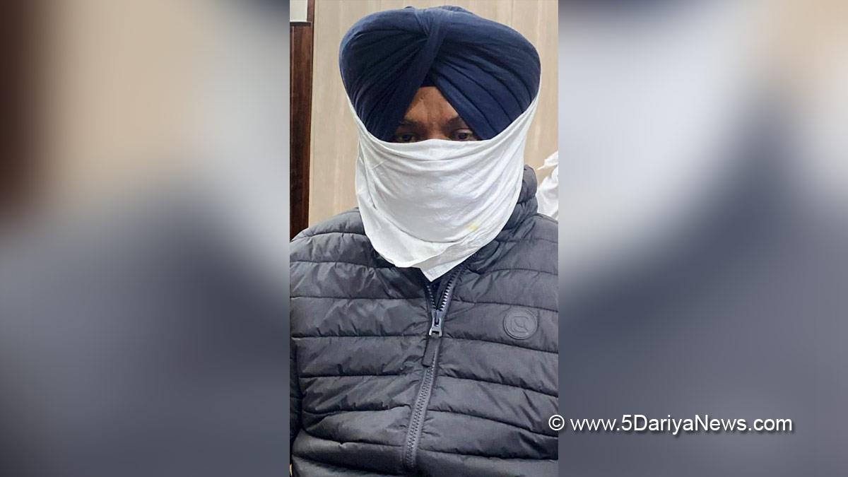 Vigilance Bureau Punjab