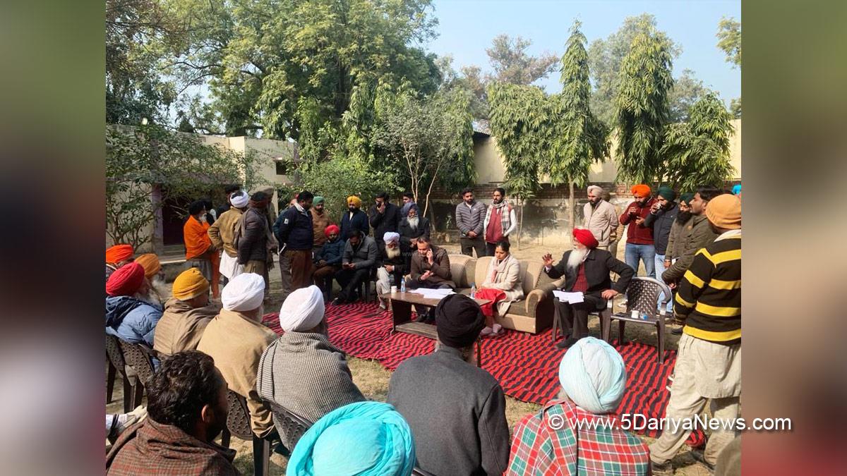 DC Sri Mukatsar Sahib Dr. Ruhee Dugg