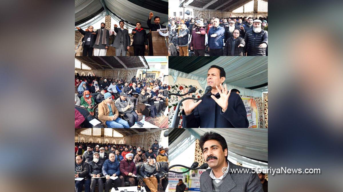 H Rajesh Prasad, Anantnag, DDC Anantnag, Deputy Commissioner, Syeed Fakhrudin Hamid, S F Hamid, Kashmir, Jammu And Kashmir, Jammu & Kashmir, District Administration Anantnag