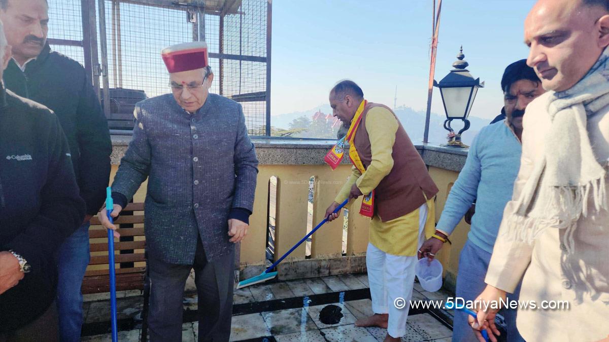 Jai Ram Thakur BJP Himachal