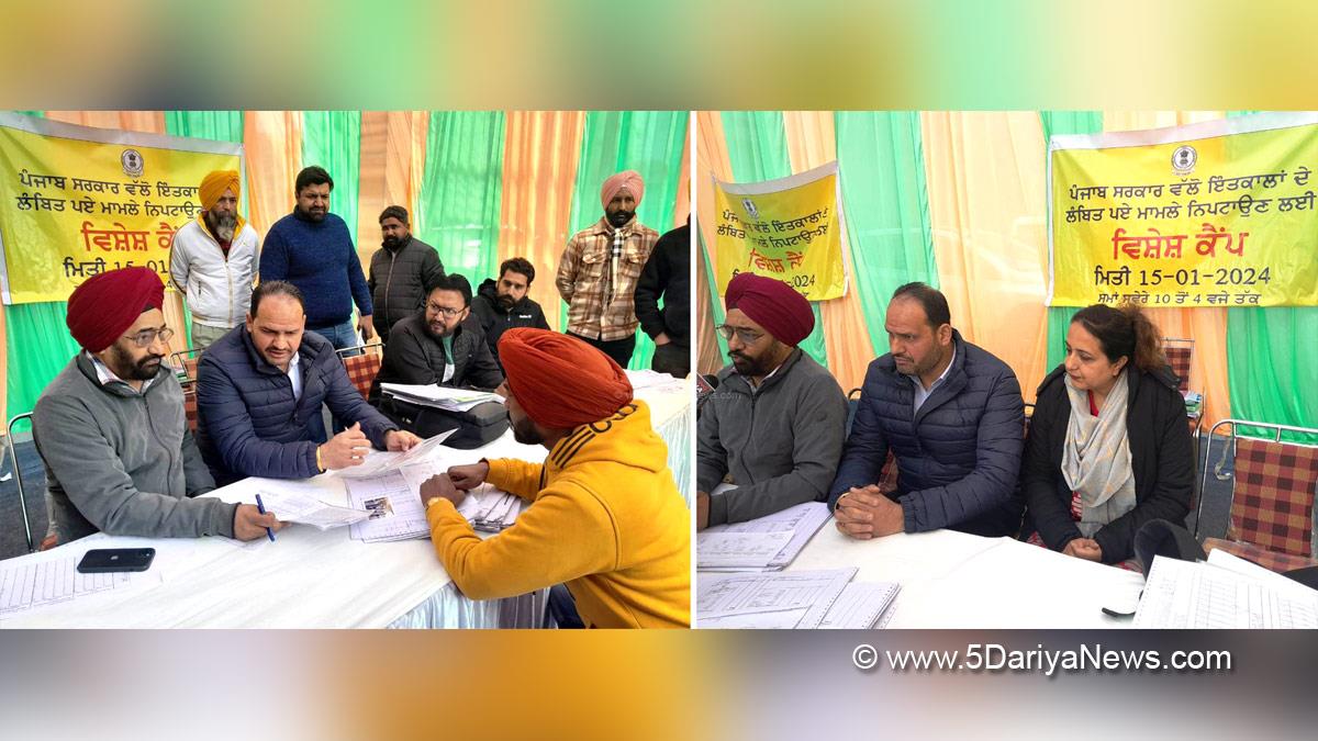 Punjab State Traders Commission