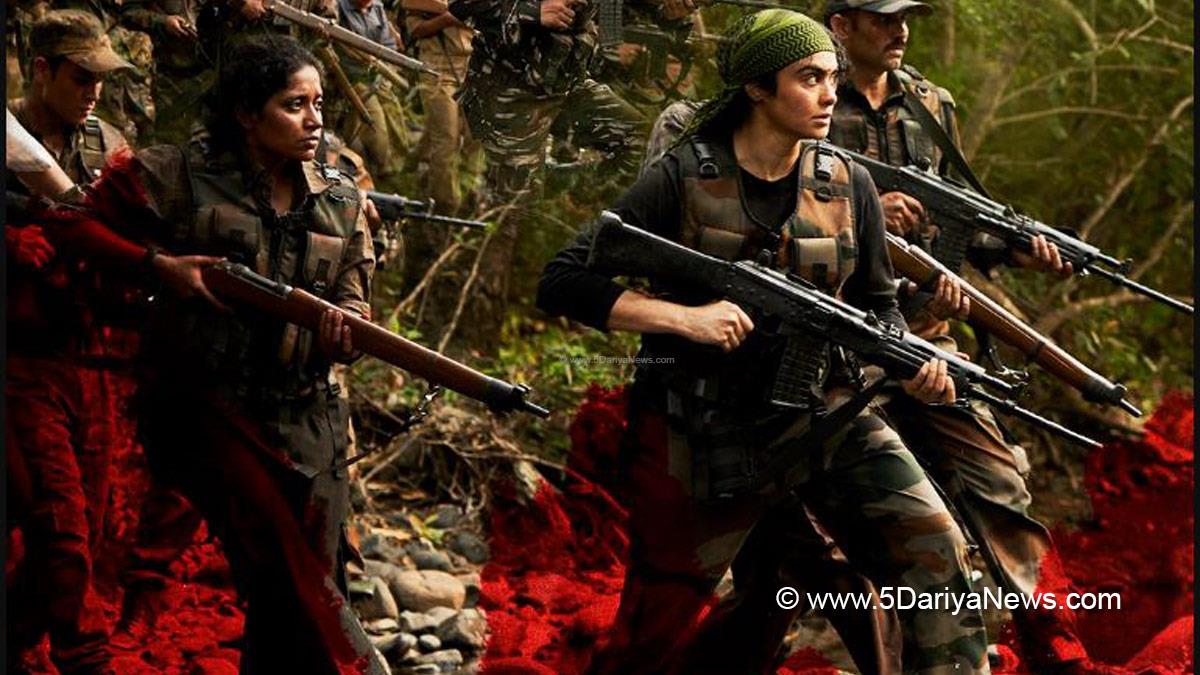 Bastar The Naxal Story