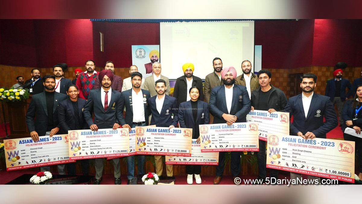 Bhagwant Mann News