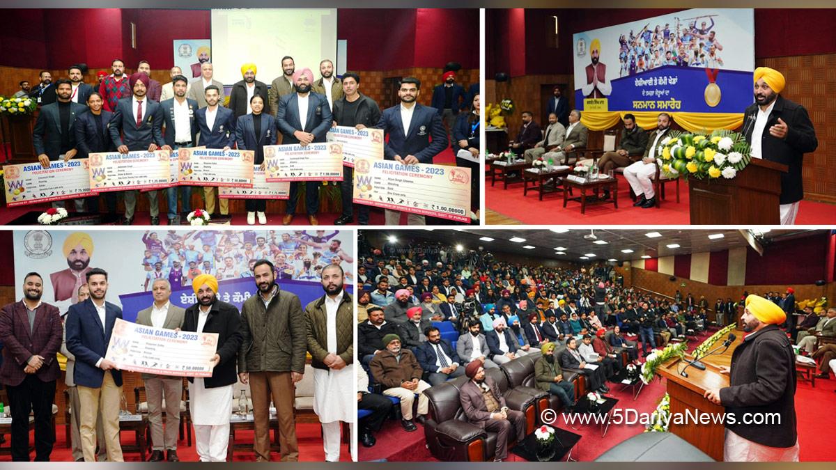 Bhagwant Mann, Bhagwant Singh Mann, AAP, Aam Aadmi Party, Aam Aadmi Party Punjab, AAP Punjab, Government of Punjab, Punjab Government, Punjab, Chief Minister Of Punjab, Gurmeet Singh Meet Hayer, Meet Hayer, Parminder Singh Goldy