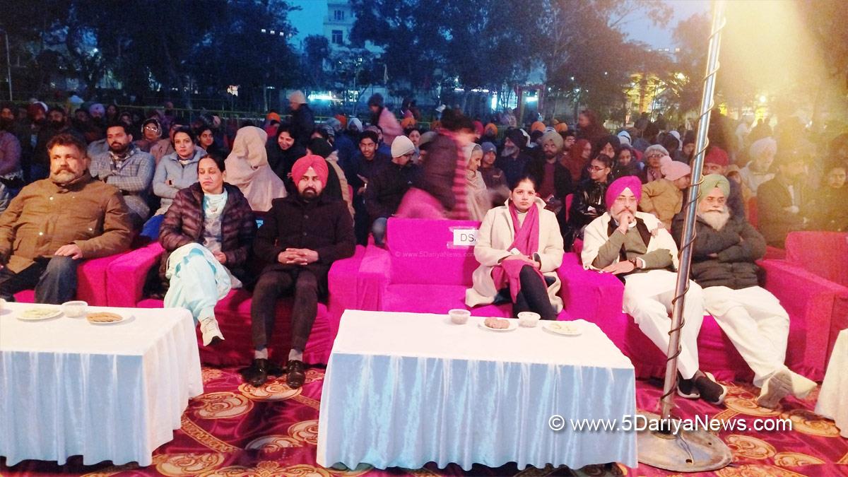 DC Sri Mukatsar Sahib Dr. Ruhee Dugg