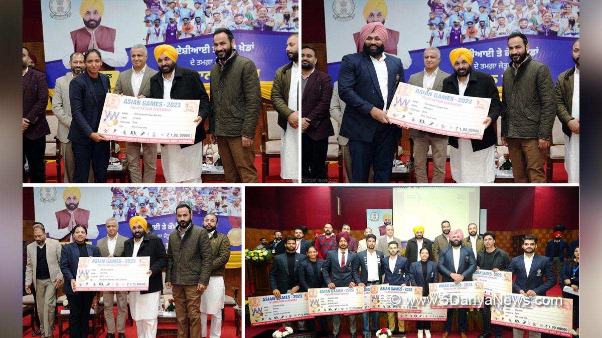 Bhagwant Mann, Bhagwant Singh Mann, AAP, Aam Aadmi Party, Aam Aadmi Party Punjab, AAP Punjab, Government of Punjab, Punjab Government, Punjab, Chief Minister Of Punjab, Gurmeet Singh Meet Hayer, Meet Hayer, Parminder Singh Goldy