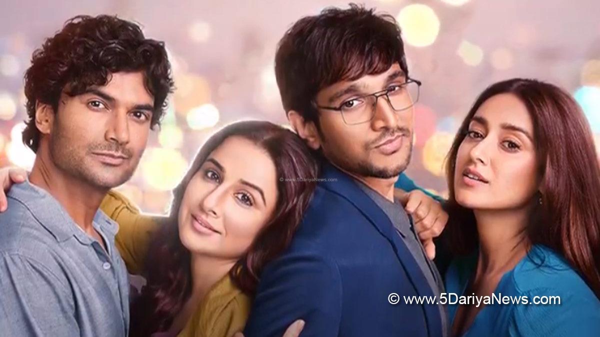 Bollywood, Do Aur Do Pyaar 2024, Do Aur Do Pyaar Movie 2024, Do Aur Do Pyaar Movie, Vidya Balan, Pratik Gandhi, Ileana D Cruz, Sendhil Ramamurthy, Do Aur Do Pyaar Cast, Do Aur Do Pyaar Movie Cast