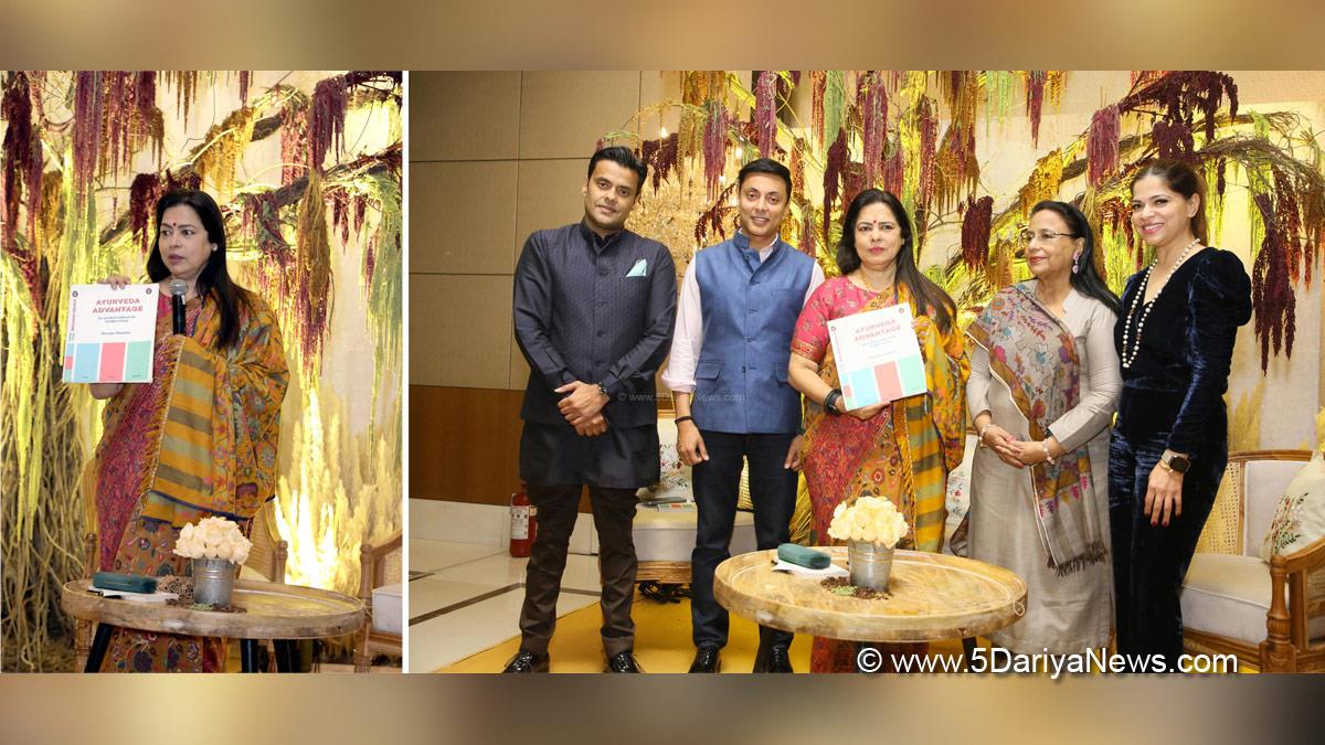 Meenakshi Lekhi, BJP, Bharatiya Janata Party, Vicram Sharma, Ayurveda Advantage, Penguin, Book, Author