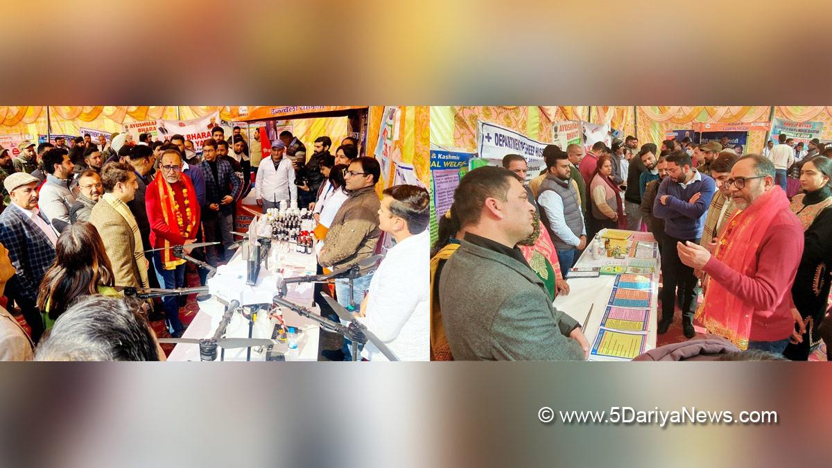 Rohit Kansal, Mohammad Aijaz Asad, Jammu, Sachin Kumar Vaishay, Sachin Kumar Vaishya, Deputy Commissioner Jammu, Kashmir, Jammu And Kashmir, Jammu & Kashmir, District Administration Jammu