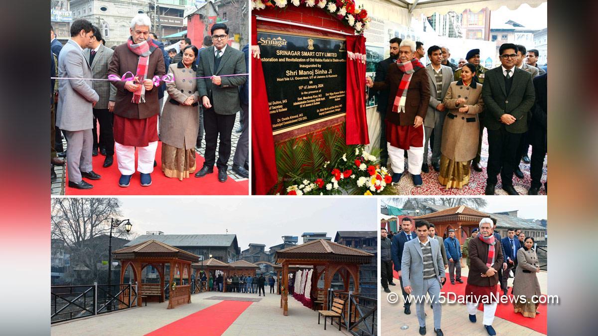 Manoj Sinha, Lieutenant Governor J&K, Raj Bhavan, Jammu, Srinagar, Kashmir, Jammu And Kashmir, Jammu & Kashmir, Dr. Bilal Mohi-Ud-Din Bhat, Dr Owaid Ahmad, Vijay Kumar Bidhuri, Mandeep Kaur