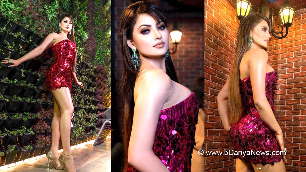 Urvashi Rautela, Bollywood, Entertainment, Mumbai, Actress, Cinema, Hindi Films, Movie, Mumbai News, Heroine