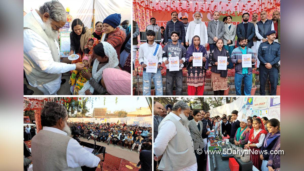 Anil Vij, Haryana, Ambala, Bharatiya Janata Party, BJP, BJP Haryana, Viksit Bharat Sankalp Yatra, VBSY, Information Education and Communication, Meri Kahani Meri Zubani