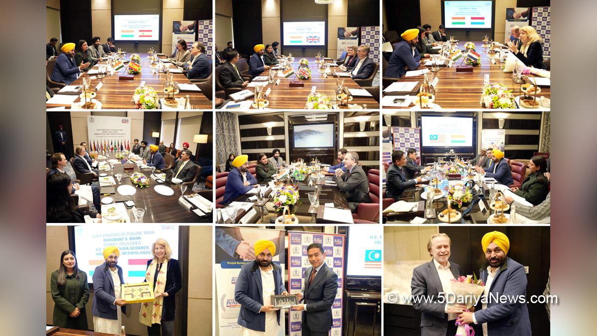 Bhagwant Mann, Bhagwant Singh Mann, AAP, Aam Aadmi Party, Aam Aadmi Party Punjab, AAP Punjab, Government of Punjab, Punjab Government, Punjab, Chief Minister Of Punjab, Anmol Gagan Mann, Anmol Gagan Maan, Invest Punjab