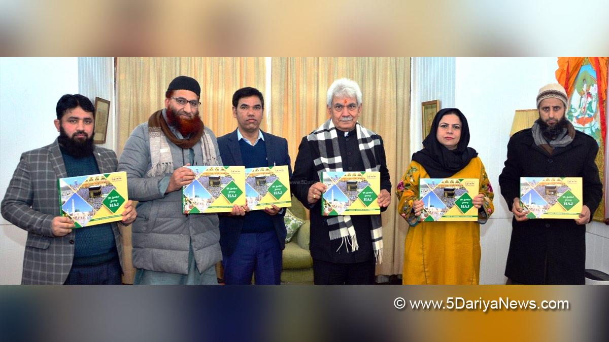 Manoj Sinha, Lieutenant Governor J&K, Raj Bhavan, Jammu, Srinagar, Kashmir, Jammu And Kashmir, Jammu & Kashmir, The Spiritual Journey HAJ, Vijay Kumar Bidhuri