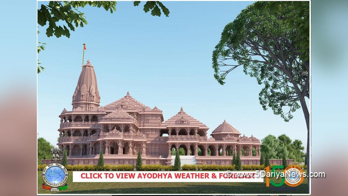 Ayodhya Ram Mandir