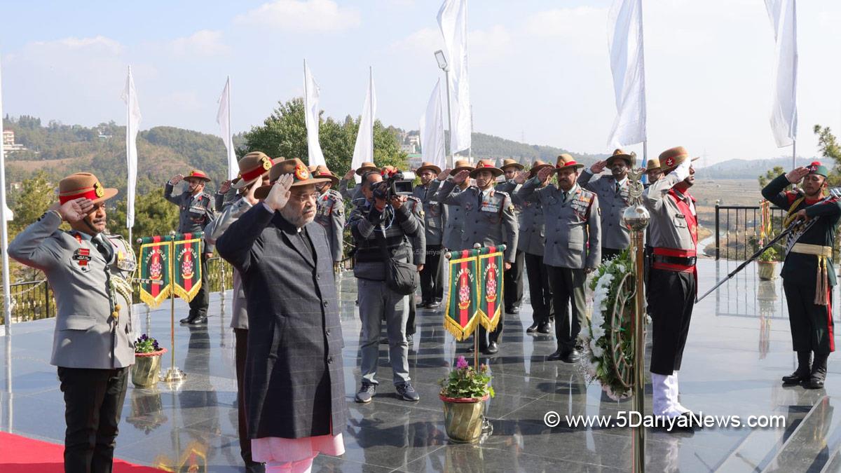 Assam Rifles Shillong