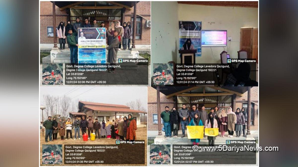 Viksit Bharat @2047, Anantnag, District Administration Anantnag, Government Degree College Qazigund, Kashmir, Srinagar, Kashmir, Jammu And Kashmir, Jammu & Kashmir, Prof. G.R Verma 
