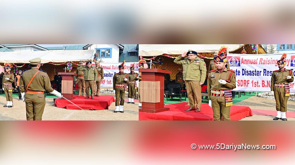 J&K SDRF, NDRF, SDRF Bn Hqrs Srinagar, Kashmir, Srinagar, Kashmir, Jammu And Kashmir, Jammu & Kashmir