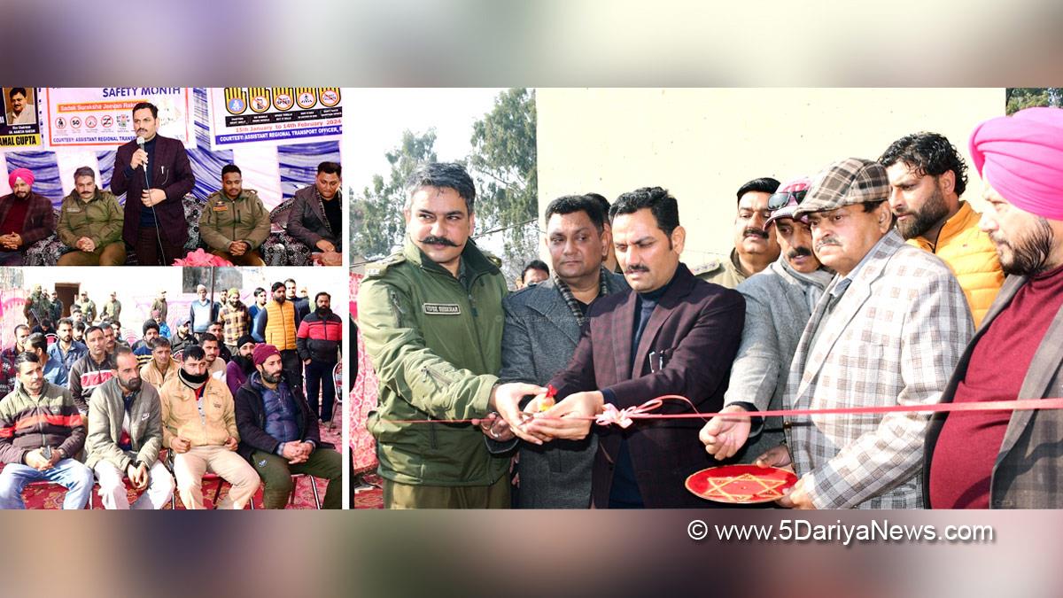 Rajouri, DDC Rajouri, District Development Commissioner Rajouri, Om Prakash Bhagat, Kashmir, Jammu And Kashmir, Jammu & Kashmir, District Administration Rajouri, National Road Safety Month, National Road Safety, National Road Safety campaign, National Road Safety Month 2024