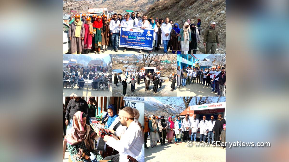 Ramban, Viksit Bharat Sankalp Yatra, VBSY, Information Education and Communication, Meri Kahani Meri Zubani, Kashmir, Jammu And Kashmir, Jammu & Kashmir, District Administration Ramban