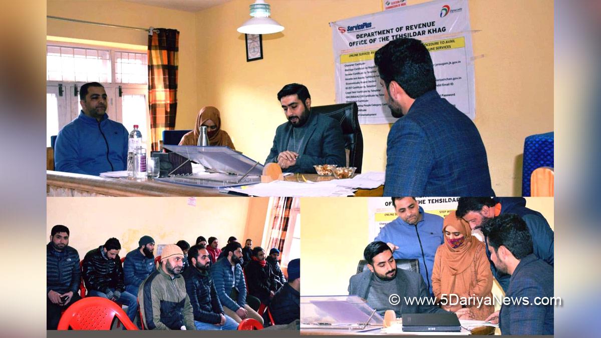 Budgam, Deputy Commissioner Budgam, DC Budgam, Akshay Labroo, Kashmir, Jammu And Kashmir, Jammu & Kashmir, District Administration Budgam