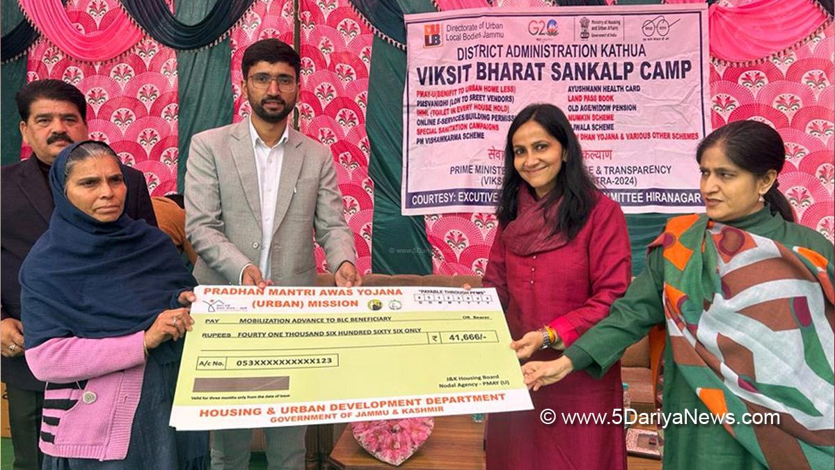 Prerna Puri, Kathua, Viksit Bharat Sankalp Yatra, VBSY, Information Education and Communication, Meri Kahani Meri Zubani, Kashmir, Jammu And Kashmir, Jammu & Kashmir, District Administration Kathua