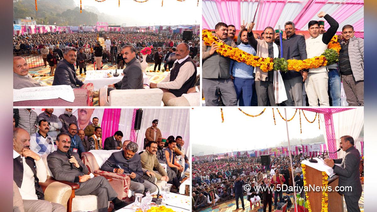 Sukhvinder Singh Sukhu, Himachal Pradesh, Himachal, Congress, Indian National Congress, Himachal Congress, Shimla, Chief Minister of Himachal Pradesh, Hamirpur