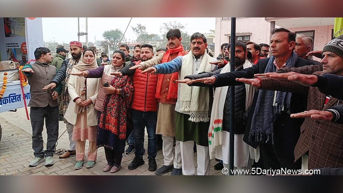 Jugal Kishore Sharma, Jammu, Viksit Bharat Sankalp Yatra, VBSY, Information Education and Communication, Meri Kahani Meri Zubani, Kashmir, Jammu And Kashmir, Jammu & Kashmir, District Administration Jammu