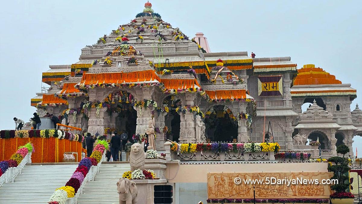 Ayodhya Ram Mandir