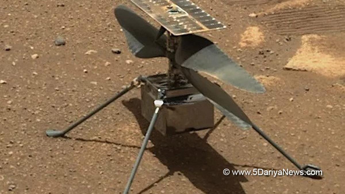 Mars Ingenuity helicopter
