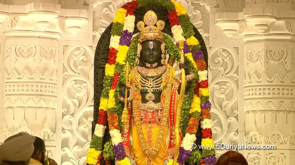 Ayodhya Ram Mandir