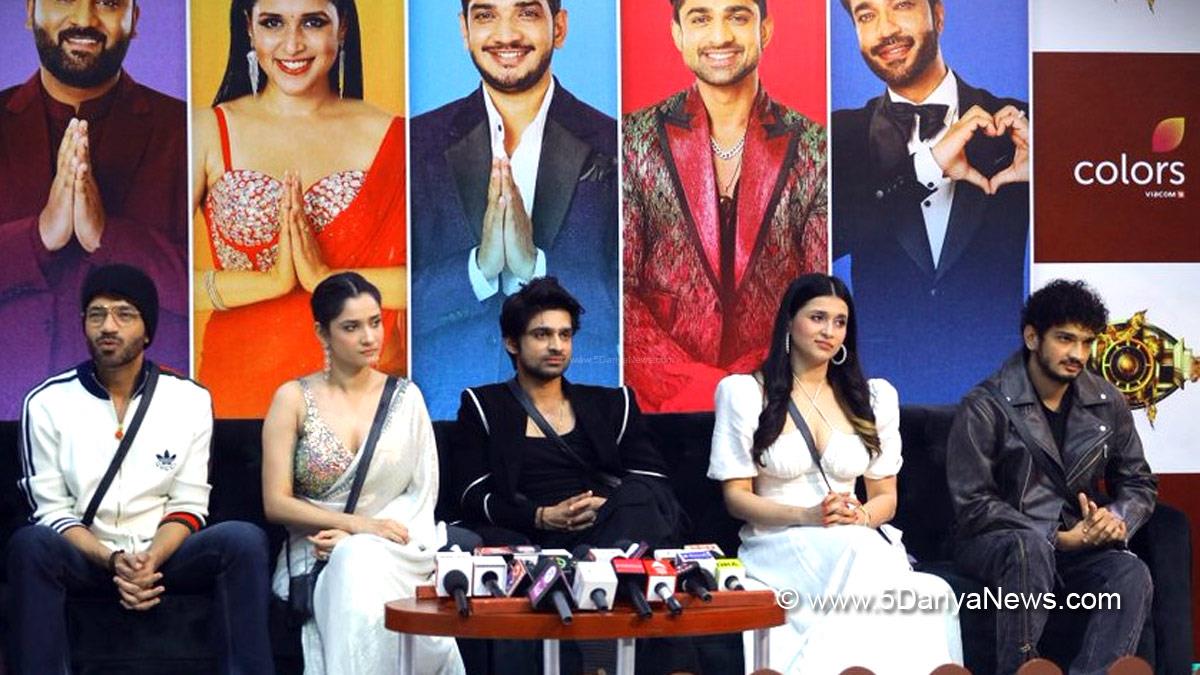Bigg Boss