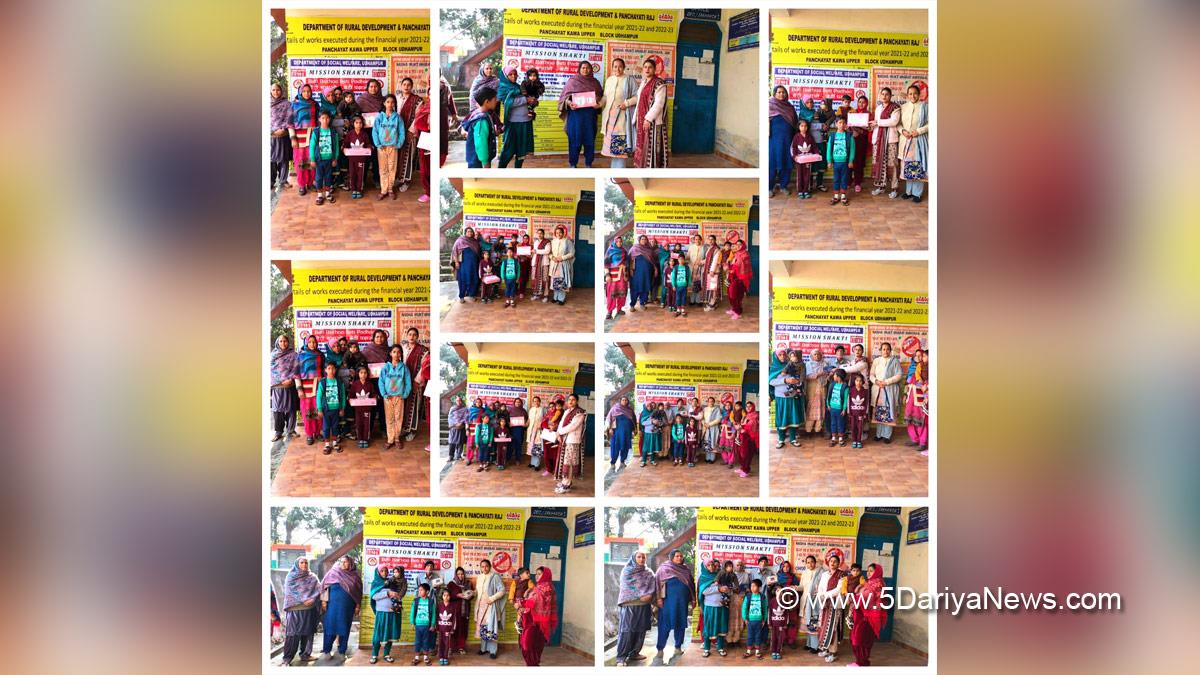Udhampur, District Hub for Empowerment of Women, Kashmir, Jammu And Kashmir, Jammu & Kashmir, Beti Bachao Beti Padhao, One Stop Centre
