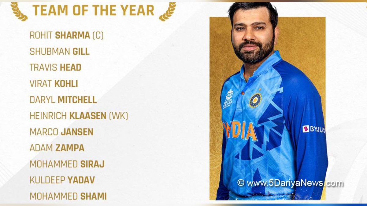 ODI Team Of The Year 2023