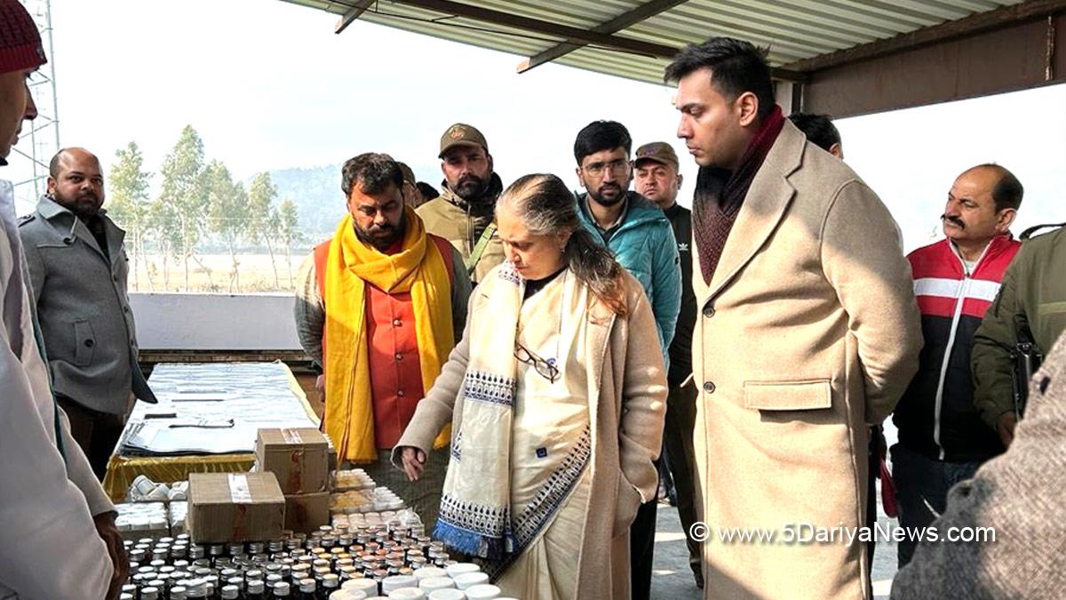 Sheetal Nanda, Kathua, DDC Kathua, District Development Commissioner Kathua, Rakesh Minhas, Dr. Rakesh Minhas, Kashmir, Jammu And Kashmir, Jammu & Kashmir, District Administration Kathua